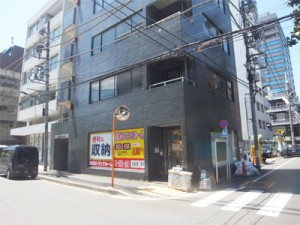 トランクルーム港区西新橋