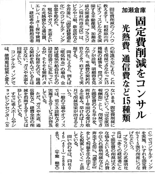2014年06月04日