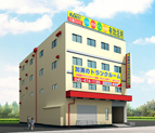 加瀬ビル118