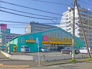 Fit Care DEPOT 岸根店