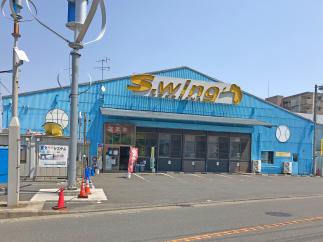 スウィングスタジアム横浜