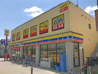 ﾐﾆｽﾄｯﾌﾟ新川崎店、加瀬のﾄﾗﾝｸﾙｰﾑ