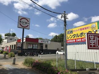 ｽｼﾛｰ川崎水沢店、加瀬のﾚﾝﾀﾙﾎﾞｯｸｽ