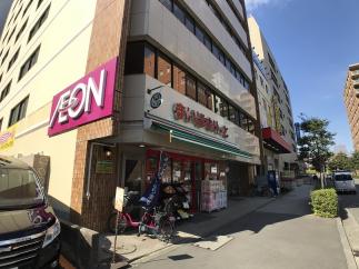 まいばすけっと新横浜3丁目店