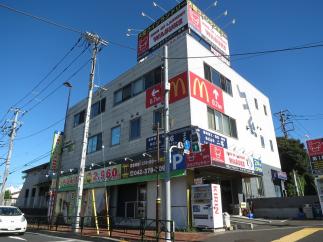カラダリズム南多摩店、キングオブランドリーWASUKE 