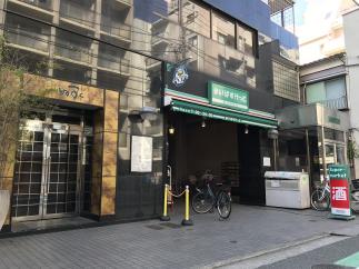 まいばすけっと鶴見中央5丁目店、焼酎ダイニングぬすく