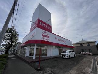 セカンドストリート大和南店