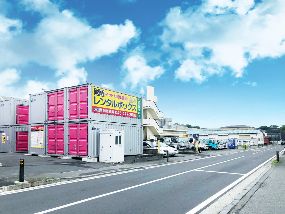 トランクルーム経営のコツとは 空きビルや空きフロアの活用術について解説 コラム 遊休地の不動産有効活用 加瀬の不動産活用