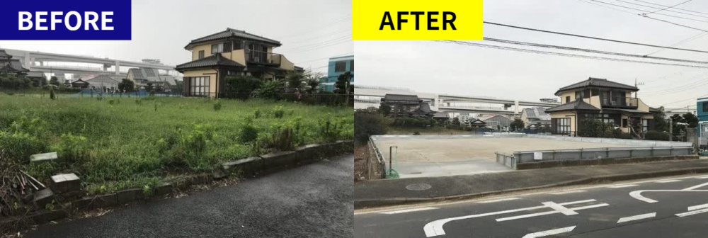 畑を車両置き場として活用した事例
