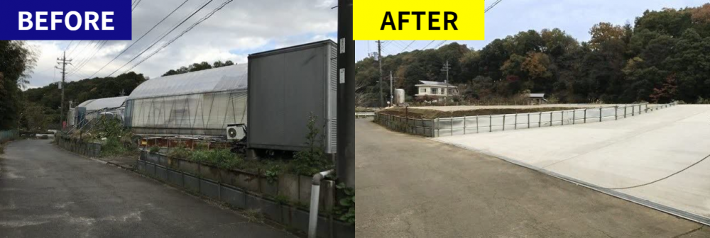 農地を資材置き場として活用した事例