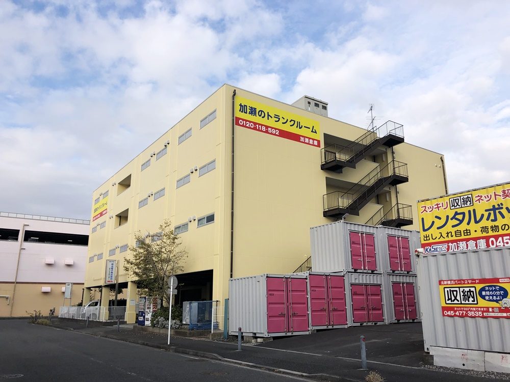 トランクルーム投資で失敗するパターン