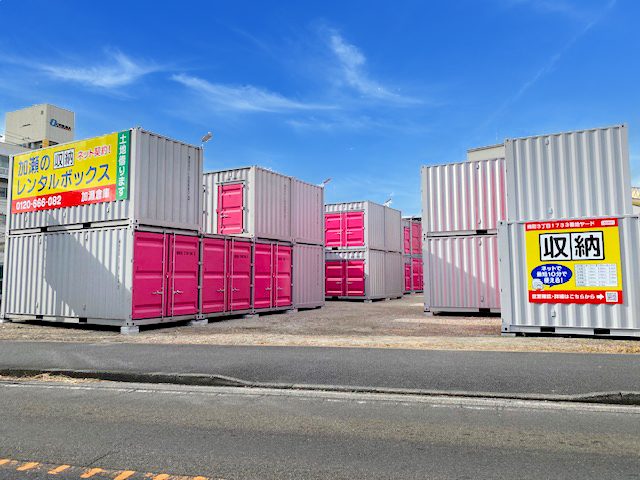 トランクルーム経営に適した土地