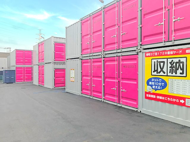 トランクルーム経営の基礎知識