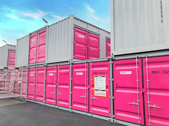 トランクルームで土地活用