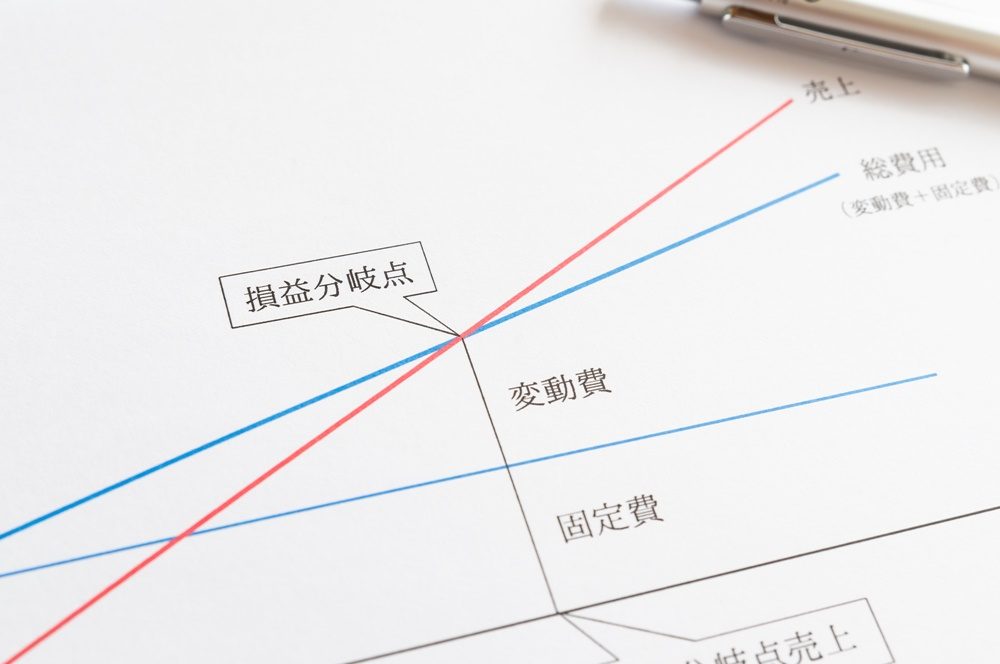 トランクルーム経営は自分でもできる