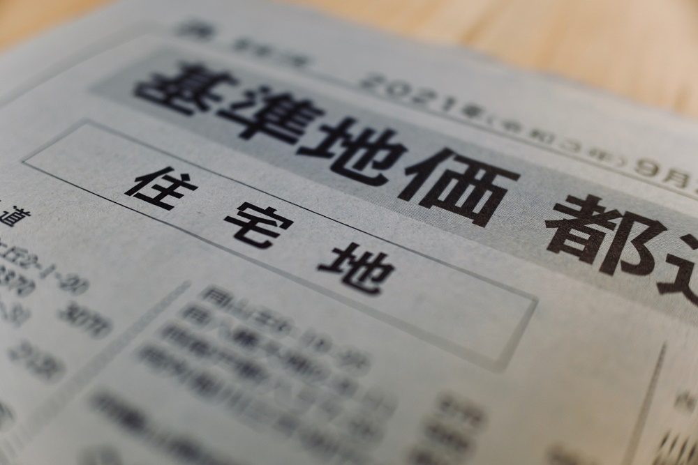 駅前の土地活用で注意すること