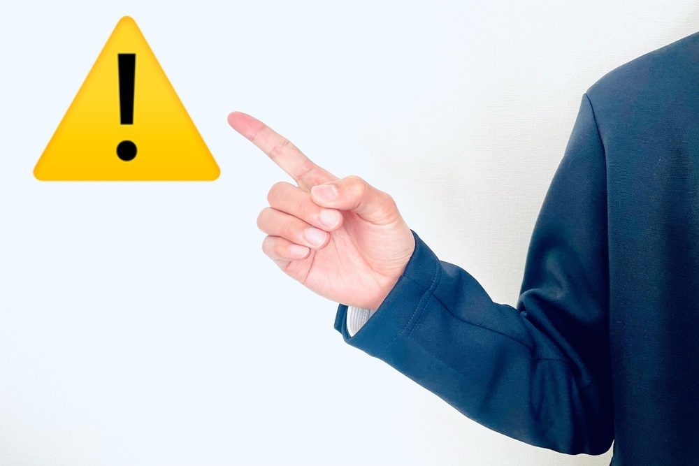 農地転用の注意点