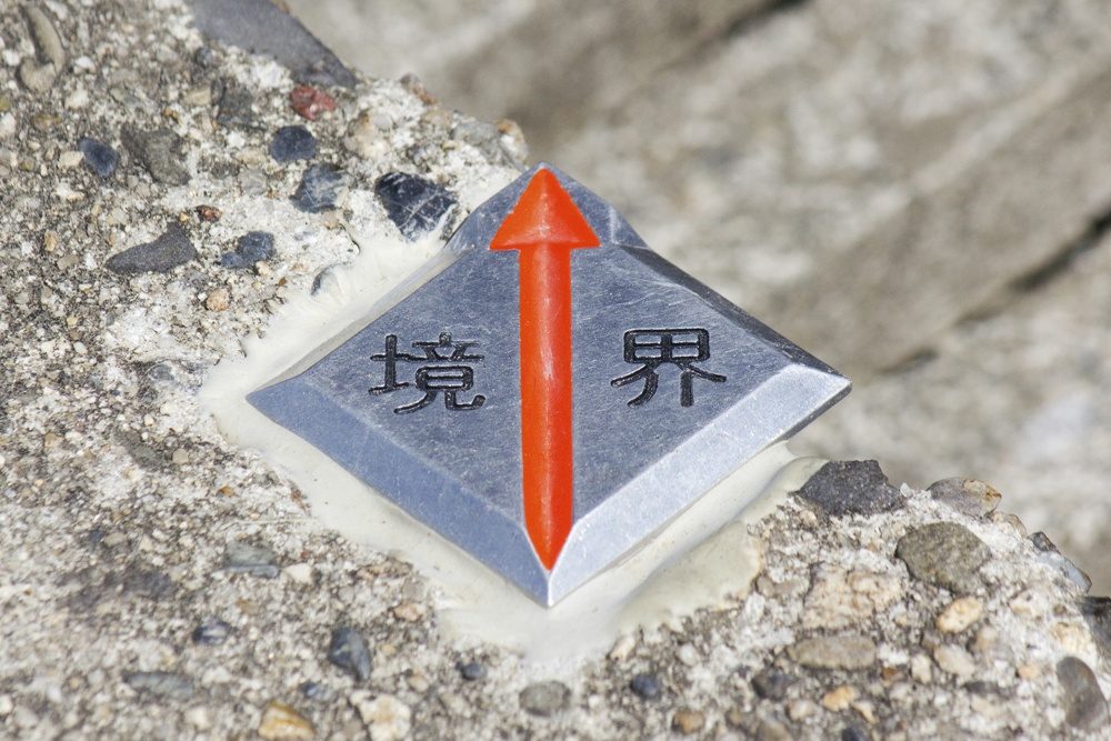 空き家をスムーズに処分するためのポイント