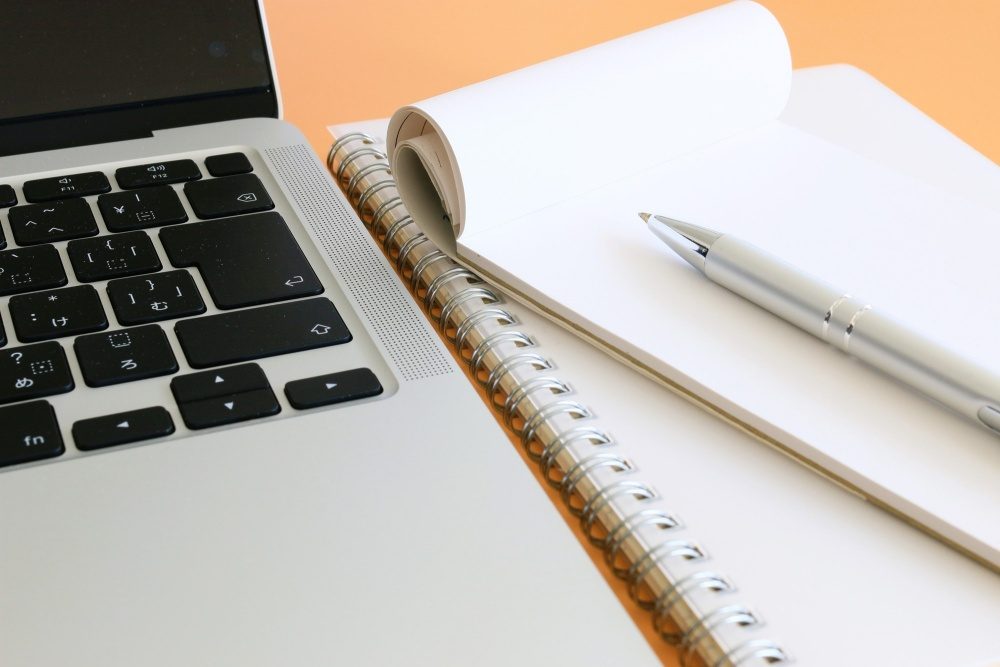 土地の転用可否を確認する方法