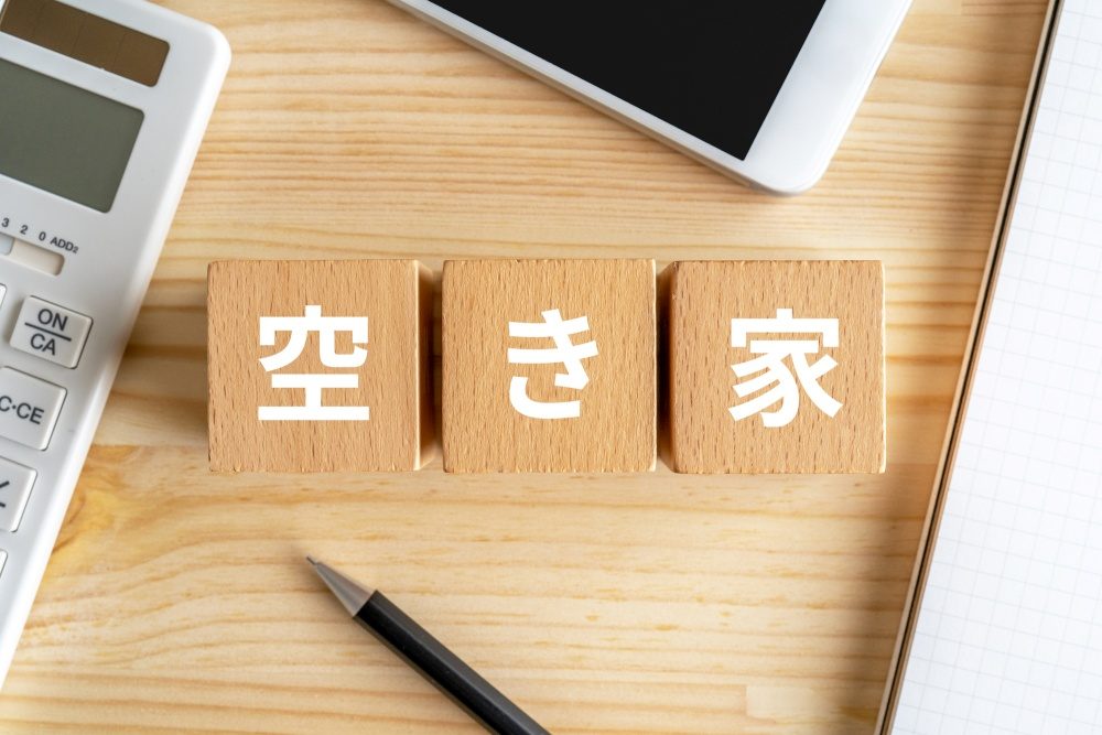 無料で空き家を譲る方法
