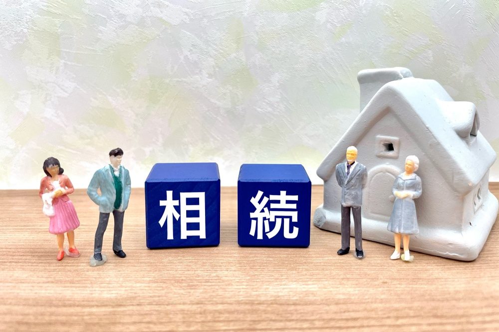売れない土地を相続した場合の相続放棄